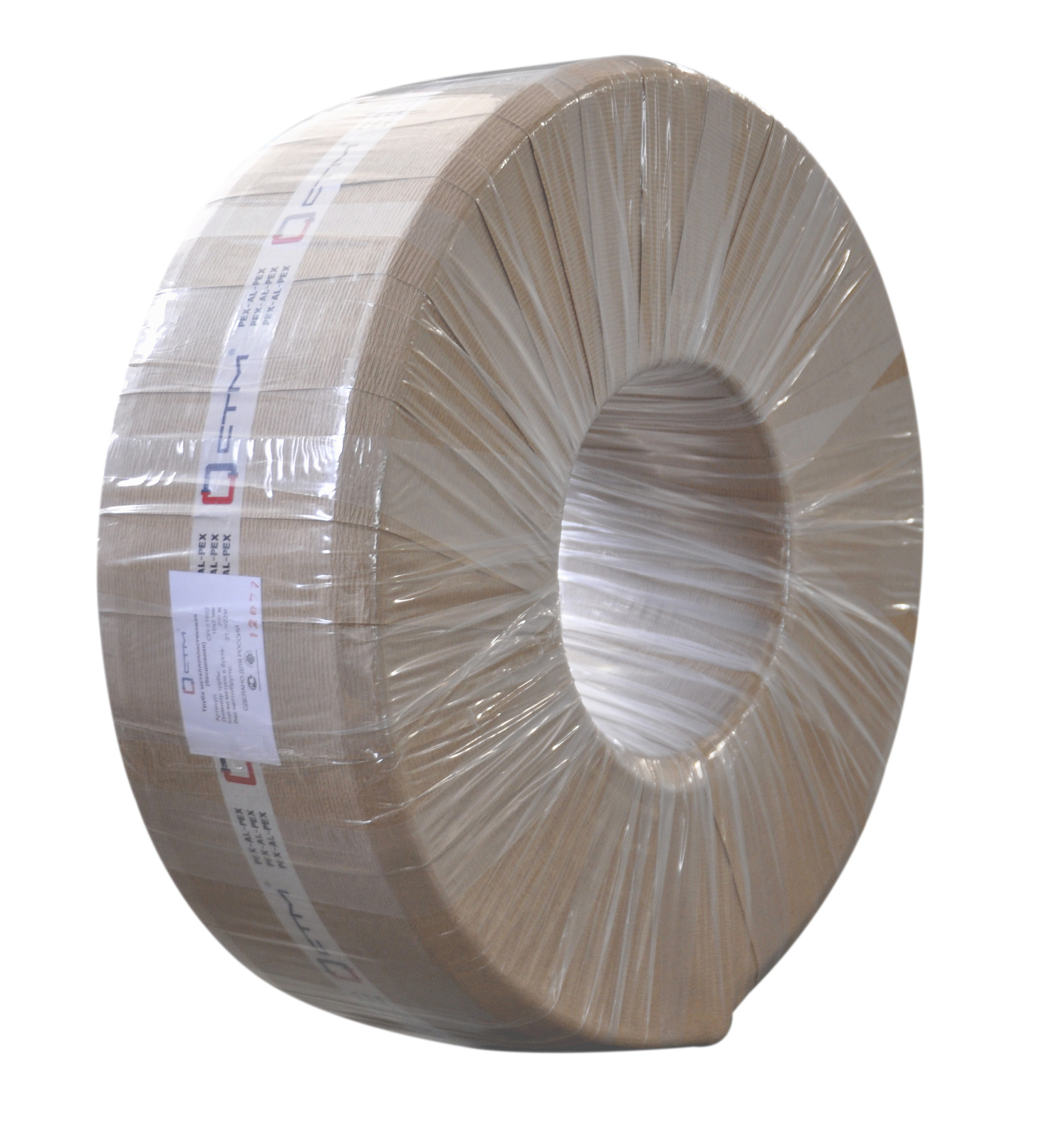 Труба металлополимерная бесшовная 20*2 CPL02002 купить 2
