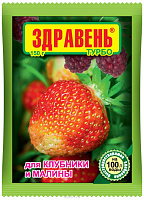 Удобрение Здравень Клубника Турбо  150г