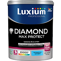 Краска интерьерная для стен Luxium by Dulux Prof Diamond Max Protect матовая белая база BW (4.5л)