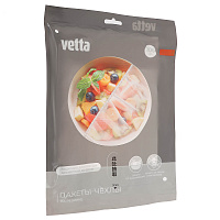 Пакеты-чехлы (крышки) для продуктов на резинке 30см VETTA 438-276 (100шт)