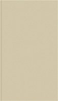 Панель МДФ Dune Classic De Luxe Palomino 2700х200х6мм Стелла
