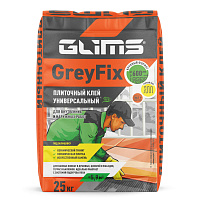 Клей плиточный GLIMS GreyFix (25кг)