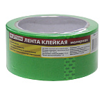 Скотч лента клейкая малярная 48мм*25м зеленый