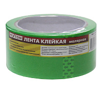 Скотч лента клейкая малярная 48мм*25м зеленый