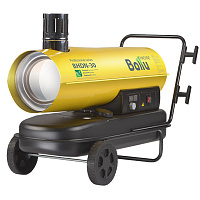 Пушка тепловая дизельная BHDN-30 30кВт 760м3/ч Ballu НС-1050906