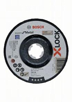 Круг зачистной по металлу Bosch X-LOCK Expert for Metal 125*6*22мм 2608619259