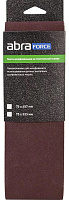 Лента шлифовальная 75*457мм P180 3шт ABRAFORCE АМ99062