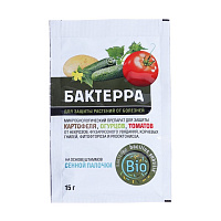 Фунгицид Бактерра защита от болезней ВХ 15г