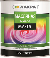 Краска маслянная МА-15 Лакра белый