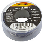 Припой D=1мм Sn60Pb40 50г SPARTA 913335