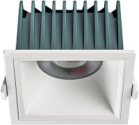 Светильник CICLONE QUAD 12W LED 1868LM 36G 3000K IP65 белый LightStar 385236