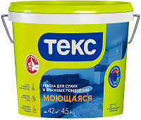 Краска Текс Универсал моющая вододисперсионная для стен и потолков 7 кг