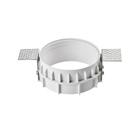 Рамка для скрытого монтажа DOMINO ROUND MR16  белый