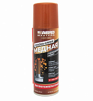 Смазка-спрей медная ABRO Masters CG-200-AM-RE (200мл)
