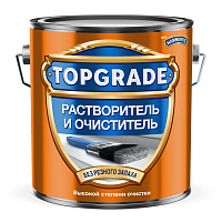 Растворитель и Очиститель Topgrade by Hammerite 50036331 (2л)