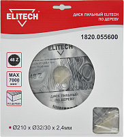 Диск пильный Elitech ф210*32/30*2.4мм зубьев 48 по дереву (1820.055600)