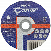 Круг отрезной по металлу,нержавеющей стали Cutop Profi Т41-150*1.6*22.2 проф 40012т