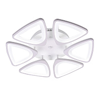 Люстра Schaffner Peligroso LED 108W 9180LM 3000K-6000K белая 39040-6