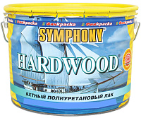 Лак яхтный Symphony HARDWOOD полиуретановый глянцевый (0.9л)