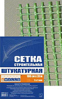 Сетка штукатурная (фасадная) усиленная