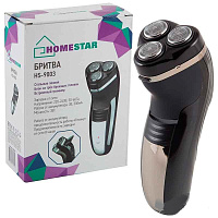 Бритва Homestar HS-9003 работает от аккумулятора 004907