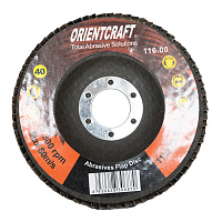 Круг лепестковый торцевой (КЛТ) ORIENTCRAFT Р40 (№40) 115*22мм 116.00А 40F