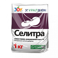 Удобрение Joy "Известково-Аммиачная селитра" УРАЛХИМ 1кг