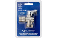 Кран шаровой угловой 1/2"*3/4" Masterprof ИС.081209