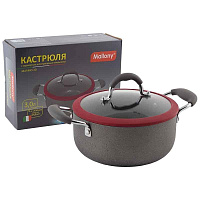 Кастрюля с крышкой Mallony MARMO-20 3.0л 001838