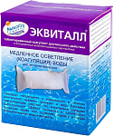 Эквиталл коагулянт медленное осветление воды для песчанных фильтров 1кг, Маркопул Кемиклс