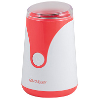 Кофемолка ENERGY EN-106 150Вт белый 152467