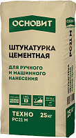 Штукатурка фасадная Основит ТЕХНО PC21 М 89215 (25кг)
