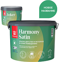Краска интерьерная HARMONY SATIN матовая база A белая Tikkurila (9л)