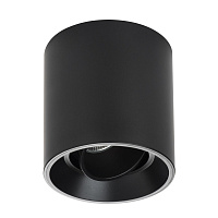 Светильник PVC BINOCO UNO GU10  черный LightStar 051007