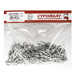 Цепь оцинкованная (короткое звено) Стройбат DIN 766 3мм (5м) 2519322-2