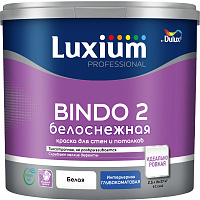 Краска PROF для стен и потолков Bindo 2 глубокоматовая белоснежная Luxium 50035180 (2.5л) Краска PROF для стен и потолков Bindo 2 глубокоматовая белоснежная Luxium 50035180 (2.5л)