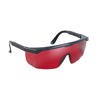 Очки для лазерных приборов Fubag (красные) Glasses R