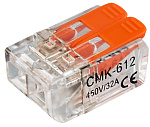Клеммы монтажные 61 685 NTC-R1-2-B5 (5 штук) Navigator 809922/21108