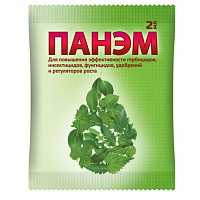 Панэм для повышения эффективности препаратов ВХ 2мл
