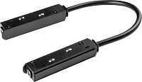 Соединитель токопроводящий гибкий UNO 48V черный LightStar 509157