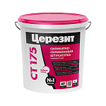 Декоративная штукатурка Ceresit СТ-175 «Короед» 2.0 мм 25 кг