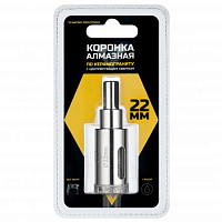 Коронка алмазая по керамограниту Diamond Industrial ф 22 мм (в сборе) мокр рез хв.-3 гр. (DIDCSC022)