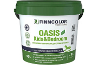 Краска для детских комнат и спален Oasis Kids&Bedroom белая база А Finncolor 700014308 (0.9л)