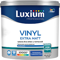 Краска для стен и потолков Prof Vinyl Extra Matt глубокоматовая белая база BW Luxium 50034802 (2.5л)
