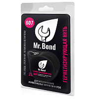 Нить для герметизации резьбы Mr.Bond 607  20м МВ3060700020 