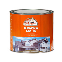 Краска ЭКСПЕРТ МА - 15 белая 2.5 кг