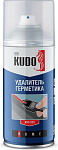 Удалитель герметика универсальный аэрозоль бесцветный Kudo KRS-920 (0.21л)