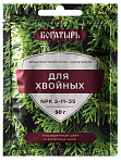 Удобрение водорастворимое для хвойных  50гр Богатырь Lt022419