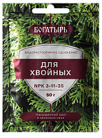 Удобрение водорастворимое для хвойных  50гр Богатырь Lt022419