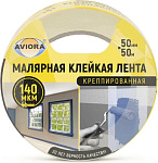 Скотч малярный 50мм*50м AVIORA 304-010/304-001